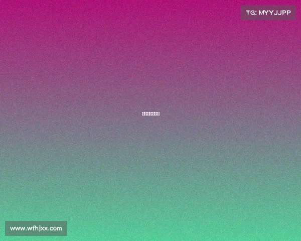 美职篮球赛直播